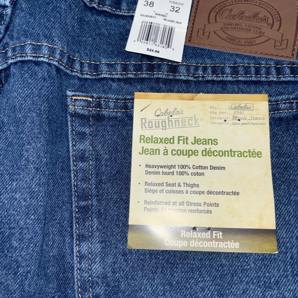 Cabela's Roughneck Relaxed Fit Blue Jeans